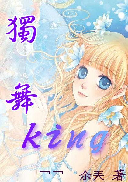 86岁国家一级演员住养老院17年,子女背负骂名,她一句话揭示真相让千万人泪目