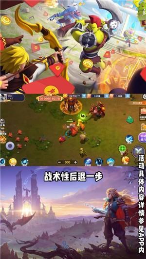五彩蛇大作战
