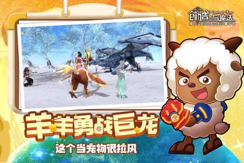 恶灵附身2