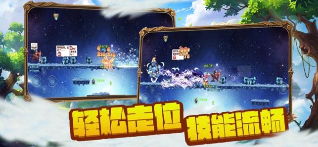 别致OL