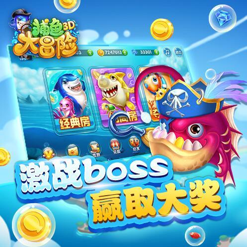 飞跃沙丘的小球