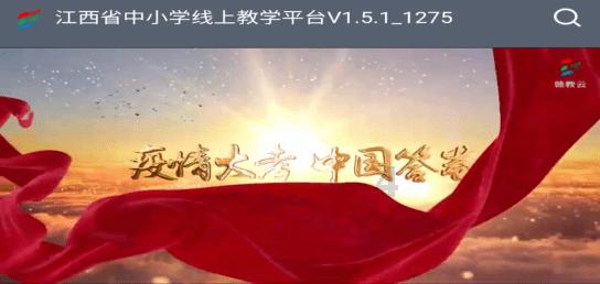 钻石记忆挑战