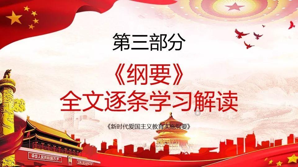 【苹果】备货进入高峰期 终端市场有待启动