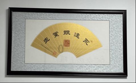 无主之地传说