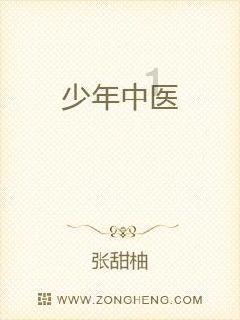 俩草莓摊主因价格问题起冲突，互相拿草莓砸向对方，目击者：丢了怪可惜的，捡了2、3斤