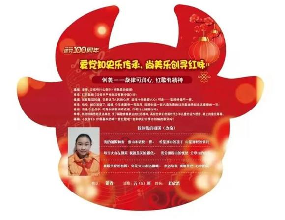 孤岛先锋