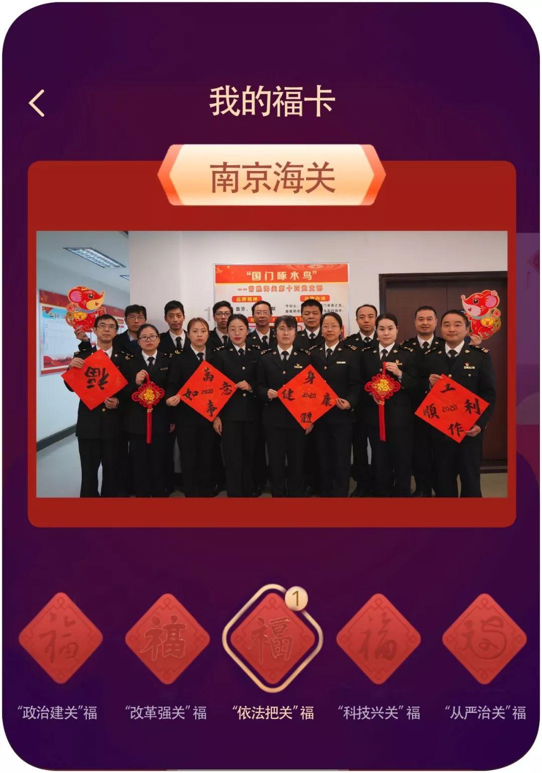 杀出重围人类分裂
