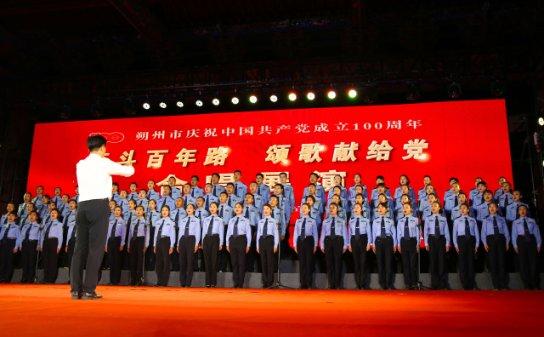 离异带孩子男朋友接受不了男方一家探视孩子？游戏画面