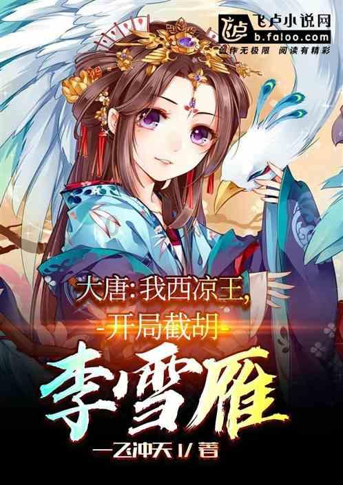 萌新水果连连看
